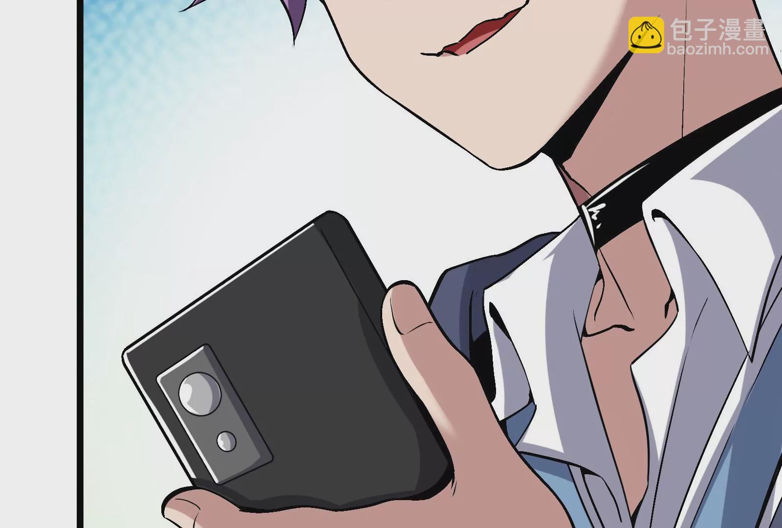 古神遊戲 - 第2話  奇葩的天賦(2/3) - 5